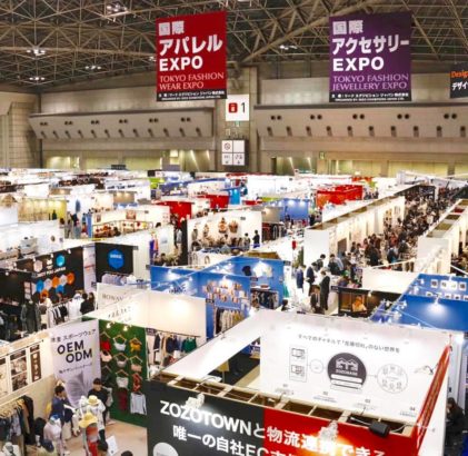 アパレル展示販売会