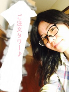 売り上げた商品画像