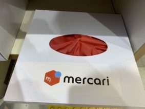 メルカリ資材緩衝材