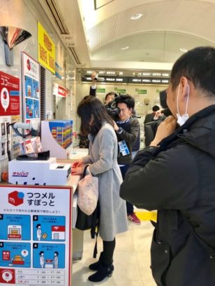 つつメルすぽっとで取材を受けるつぐ美